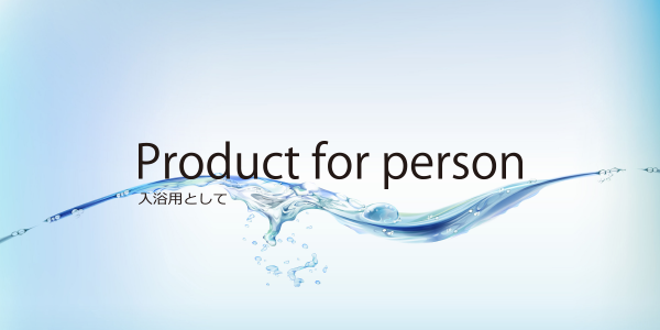 Product for person